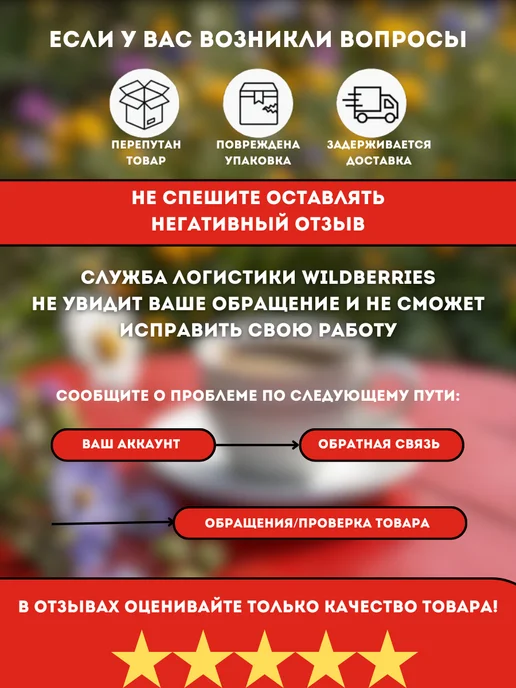 Сахар. порционный. в стиках. по 5гр. 100 шт, 200 шт, 5 г, фото 5