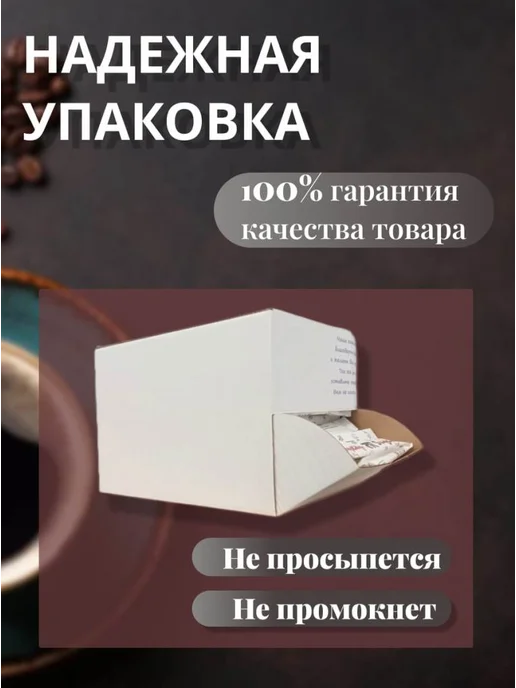 Сахар. порционный. в стиках. по 5гр. 100 шт, 5 г, 1 кг, фото 2