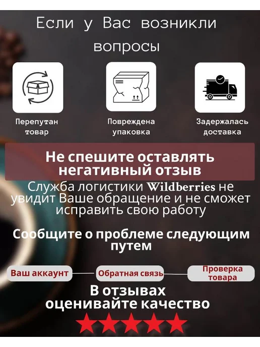 Сахар. порционный. в стиках. по 5гр. 100 шт, 5 г, 1 кг, фото 5
