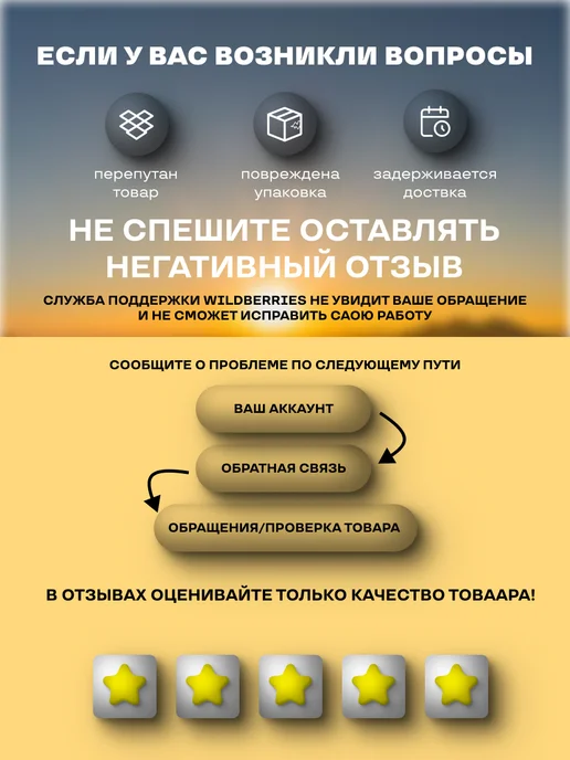 Сахар. порционный. в стиках. по 5гр. 100 шт, 5 г, фото 5