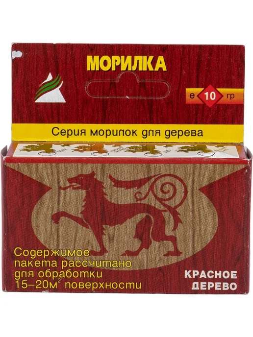 Морилка для дерева красное дерево для реставрации мебели, красный, фото 2