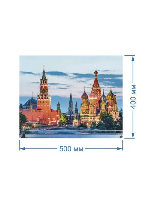 ПолиЦентр Картина Красная площадь в москве, 50х40 см, стекло, 50x40 см, фото 2