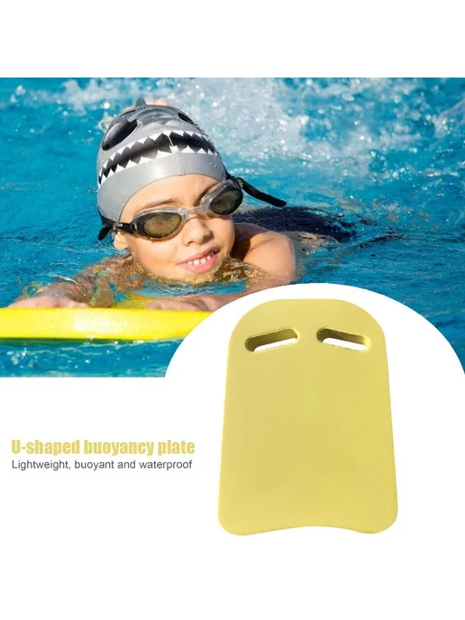Плавательный буй waterproof борд для плавания (зел ), желтый