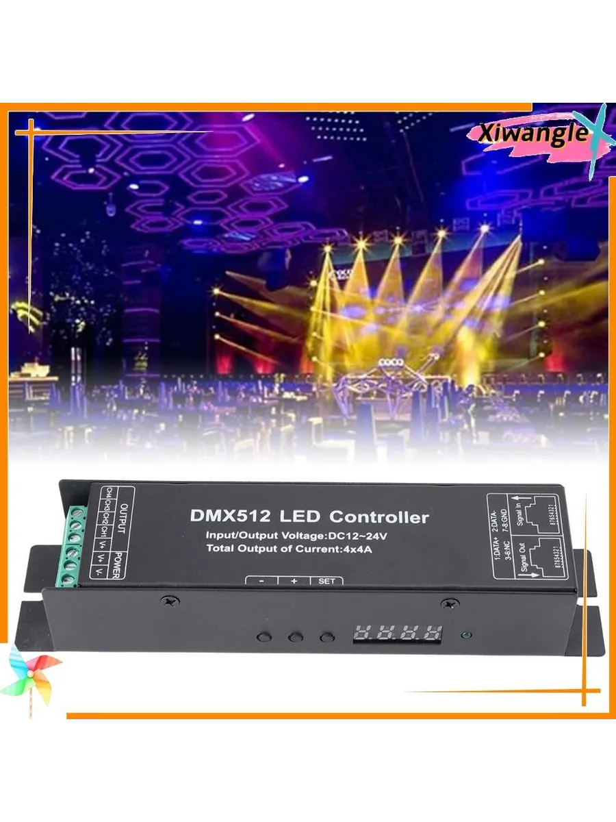 Контроллер DMX512 512Декодер, 4 канала, 12-24V DC