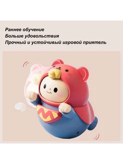 Игрушка Неваляшка "Свинья" белый пластик