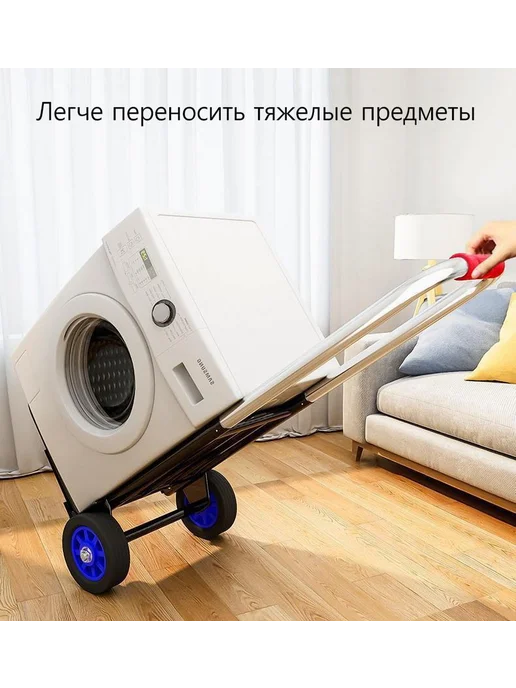 Садовая тележка 2 колеса металл, вариант, фото 6