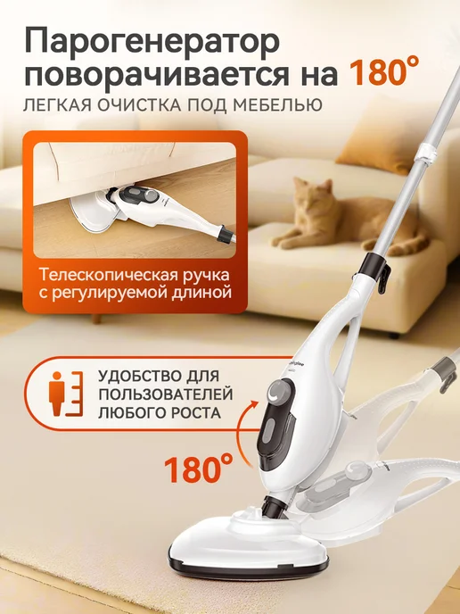 KaringBee Паровая швабра S100 12в1, пароочиститель с насадками, желтый, фото 3