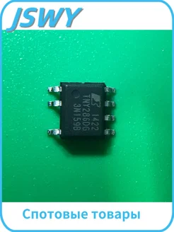 TNY286DG SOP-7 преобразователь 10 шт