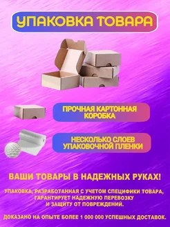 Защитное стекло для Huawei Mate 40 Pro черный Promise mobile. Вид 3.