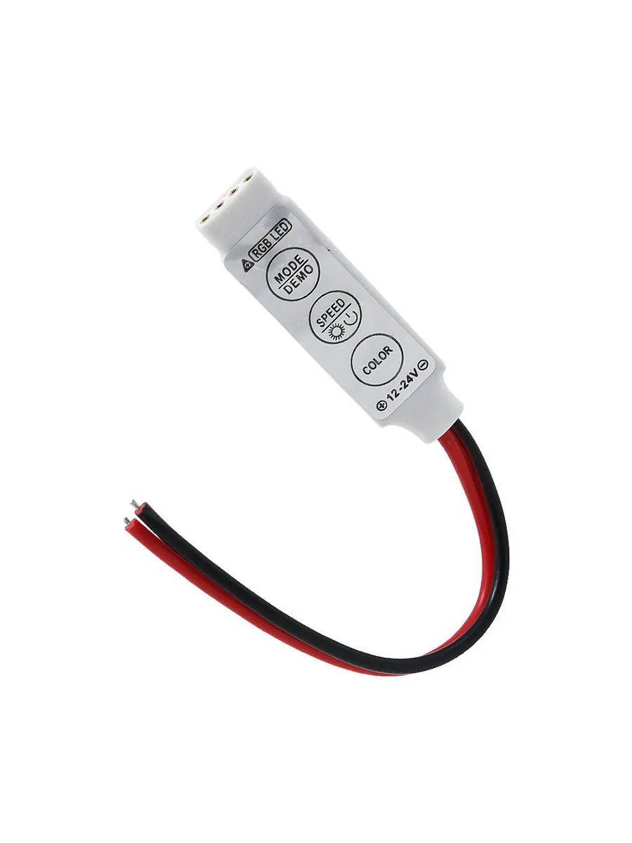 Контроллер RGB ленты 12-24V 4A 3-клавишный