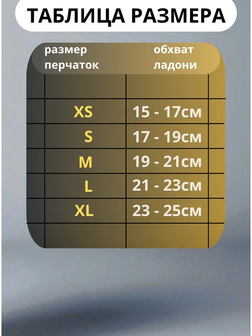 Khiya Sport Перчатки мма для единоборства кикбоксинг, желтый, фото 4