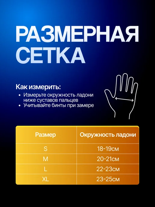 Перчатки для ММА и единоборств крабы, черный, фото 6