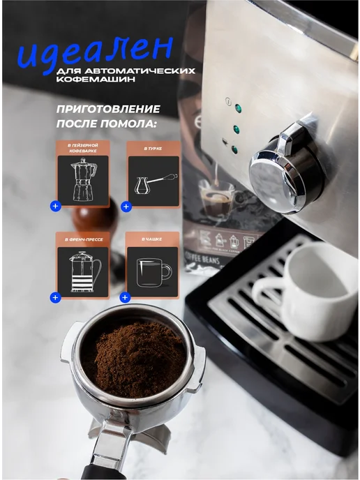 Кофе в зернах 1 кг Lavazza Espresso Italiano cremoso 100%, 1 кг, фото 4