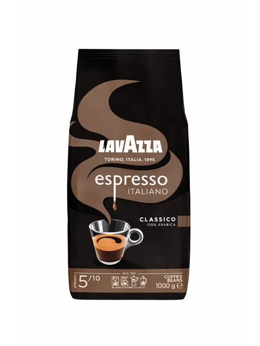Кофе в зернах 1 кг Lavazza Espresso Italiano cremoso 100%, 1 кг, фото 7