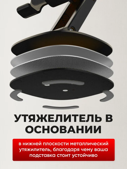 Подставка для телефона, черный, фото 2