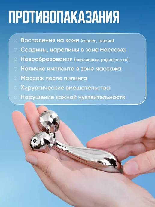 Массажер для лица роликовый, серый, фото 5