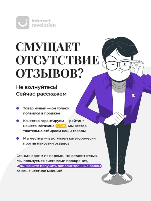Массажер для лица роликовый, серый, фото 7