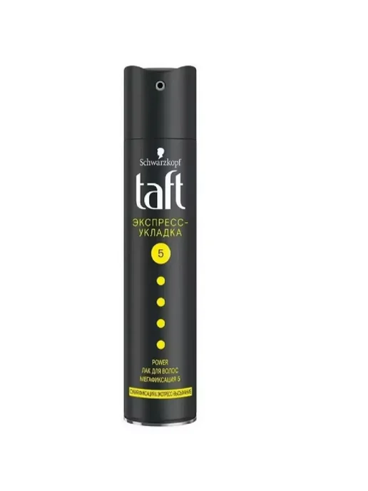 taft Лак для волос Power 250 мл, Германия, 250 мл