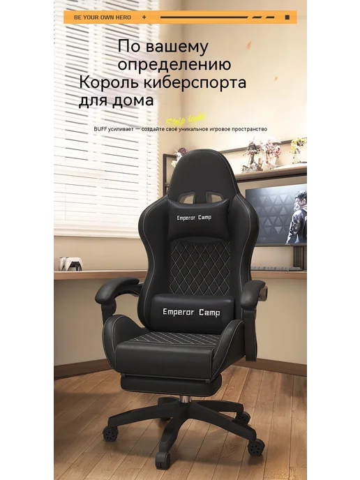 Стул Кремовый Нейлонские ножки, вариант, фото 7