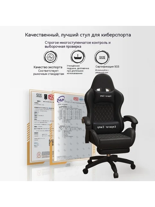 Стул Чёрный Нейлонские ножки, черный, фото 4