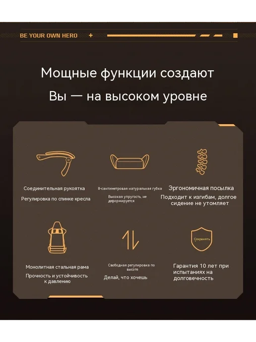 Стул Чёрный Нейлонские ножки, черный, фото 8