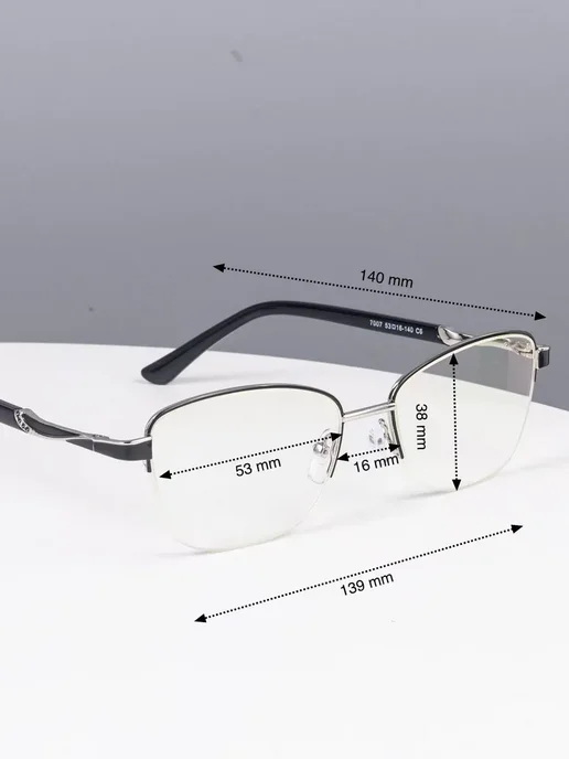 UltraGlass Компьютерные очки -2,0 корригирующие с диоптриями, черный, фото 7