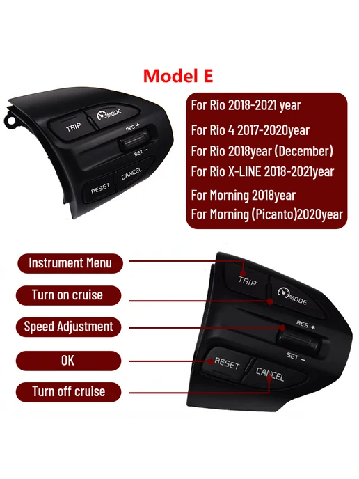 Блок кнопок управления круиз-контроль Для Kia Rio (K2) 16-21, 16-21, фото 2