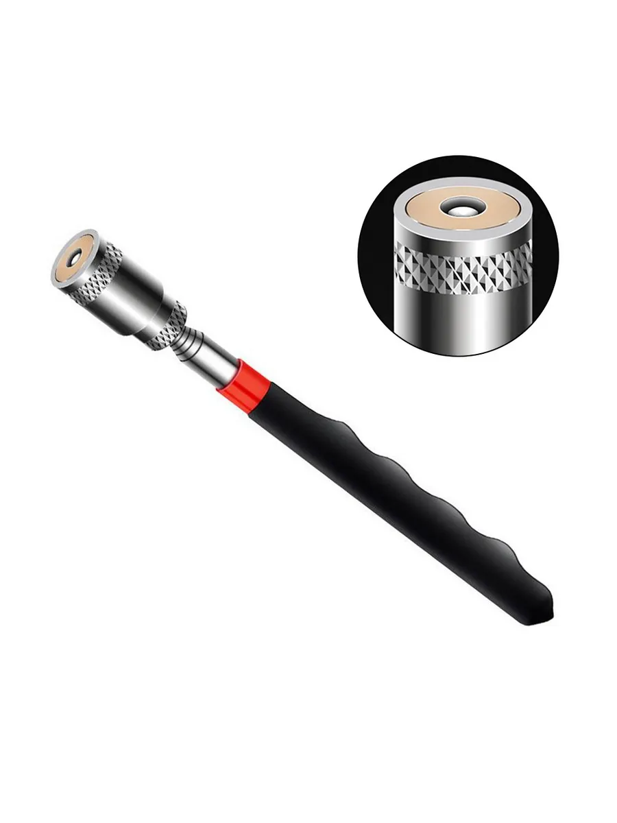 Сверхмощный Магнитный Телескопический Подборщик LED Tool Lif