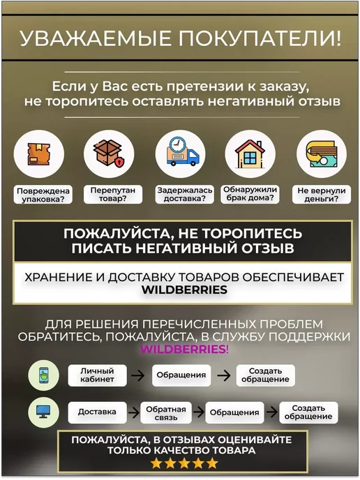 HEG HOME Вешалки-плечики деревянные с зажимом, набор 10 штук, бежевый, фото 4
