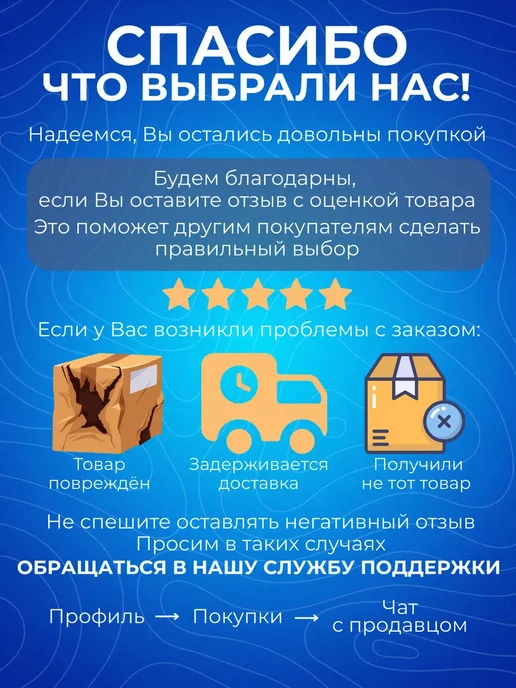 HEG HOME Вешалки металлические для детей 20 шт, 20 шт, фото 6