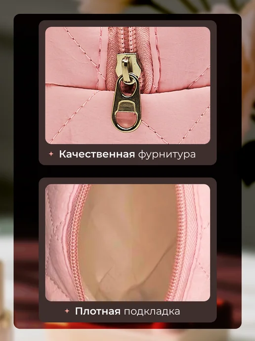 Asyamarket Косметичка женская тканевая с бантиками, черный, фото 2