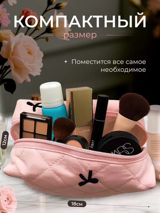 Asyamarket Косметичка женская тканевая с бантиками, черный, фото 3