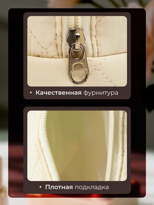Asyamarket Косметичка тканевая с бантиками, бежевый, фото 2