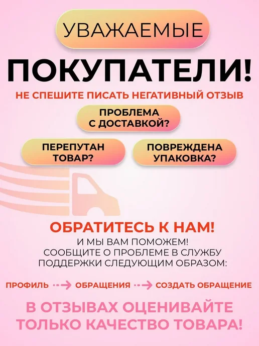 Asyamarket Косметичка тканевая с бантиками, бежевый, фото 7