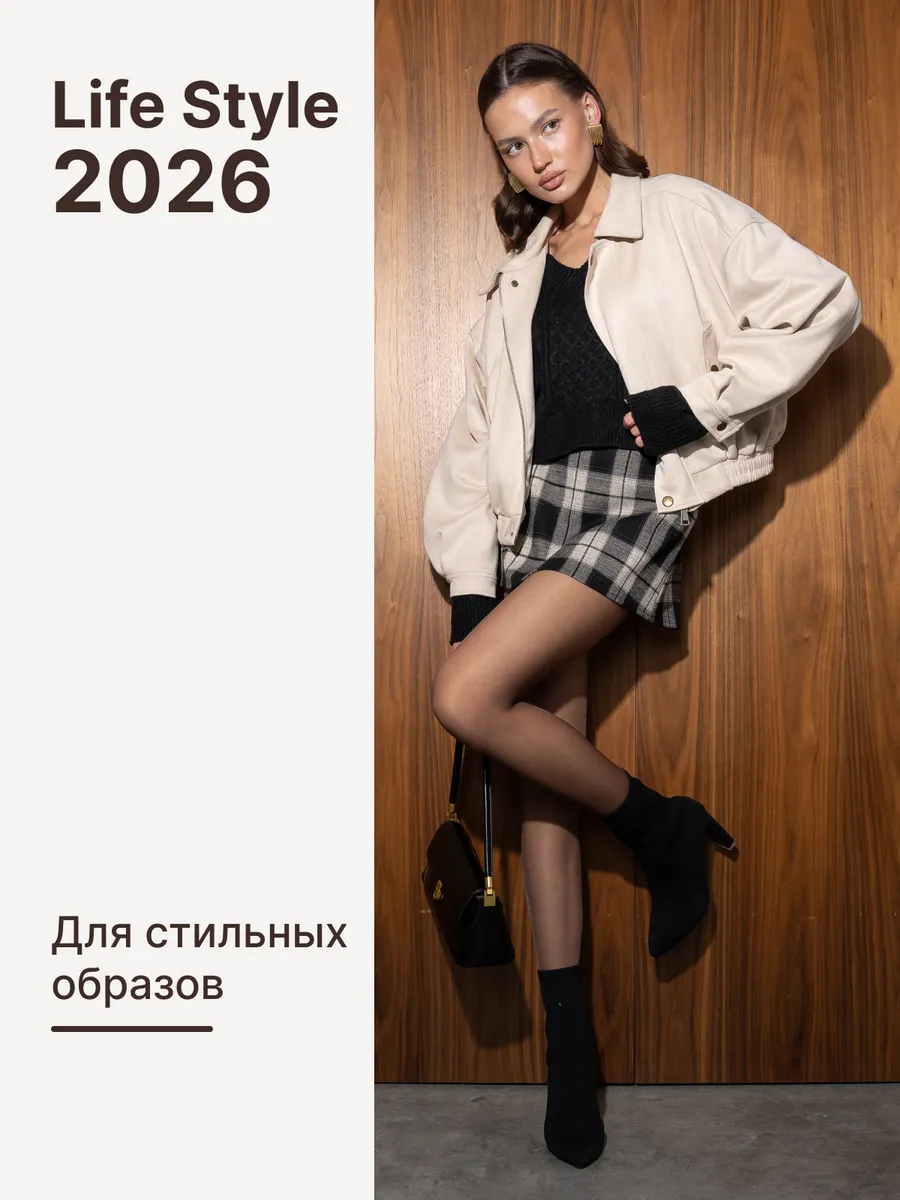 Бомбер замшевый