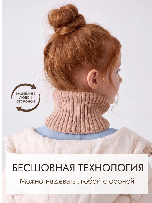 Снуд детский вязаный, шарф-хомут, розовый, фото 2