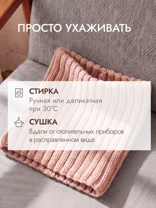 Снуд детский вязаный, шарф-хомут, розовый, фото 6