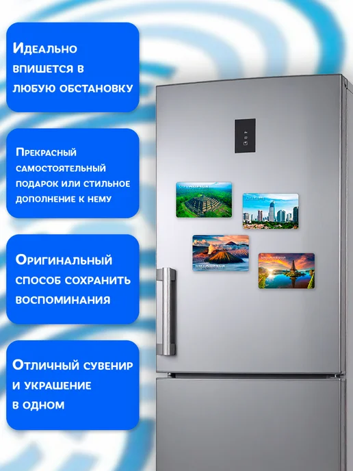 Значки на рюкзак Магниты Афганистан. 3 шт размером 5,4*8,6 см, 5.4x8.6 см, 3 шт, фото 2