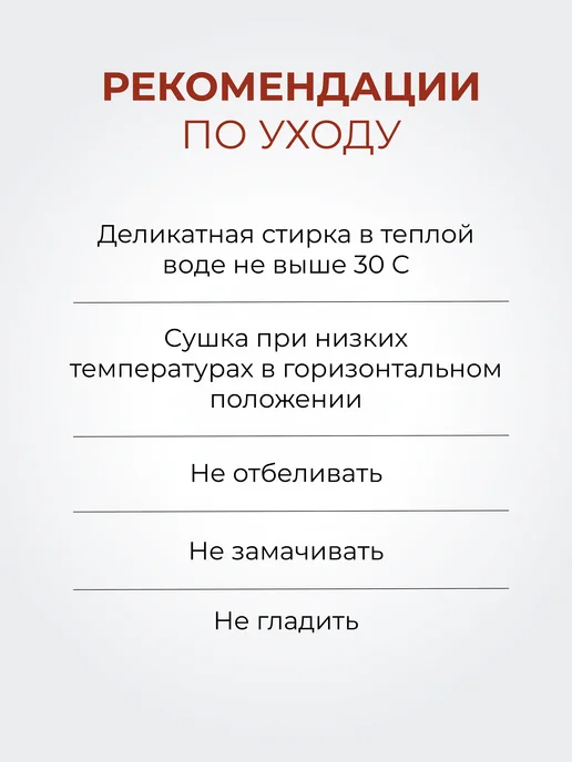 асика комфорт Одеяло 1,5 спальное зимнее 150*210 см, 150x210 см, фото 7