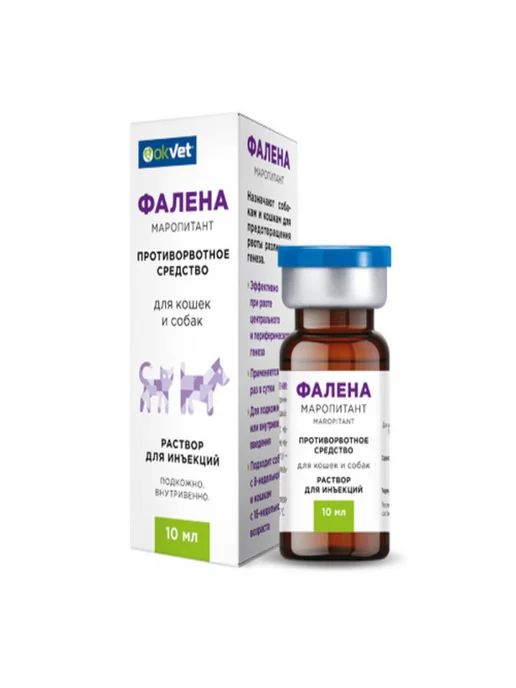 OkVet Фалена противорвотный раствор для животных, вариант