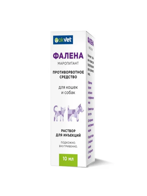 OkVet Фалена противорвотный раствор для животных, вариант, фото 3