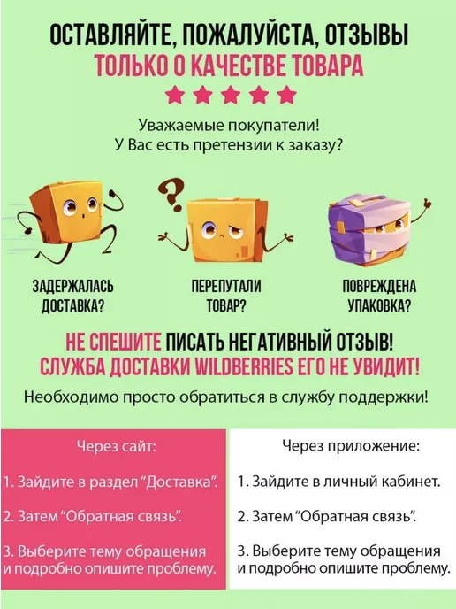 Доска маркерная двусторонняя для записей А4+, белый, фото 2
