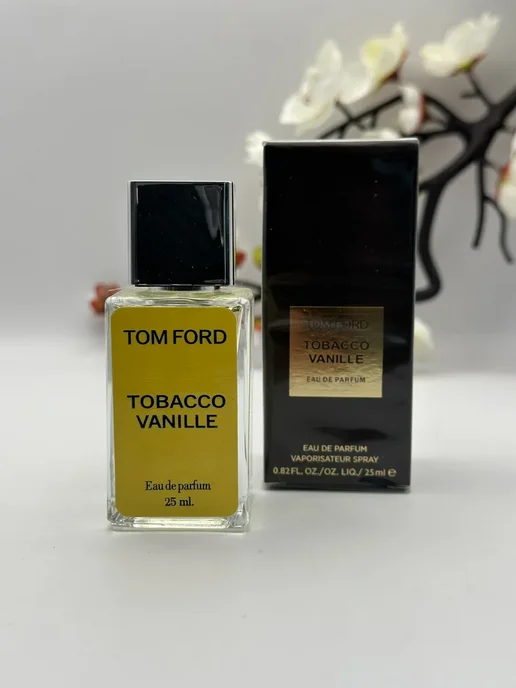 cheapest place to buy tobacco in europe European membership, part 29; Tobacco