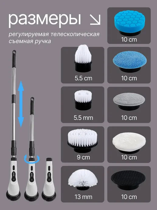 Электрощетка для уборки дома, черный, фото 6