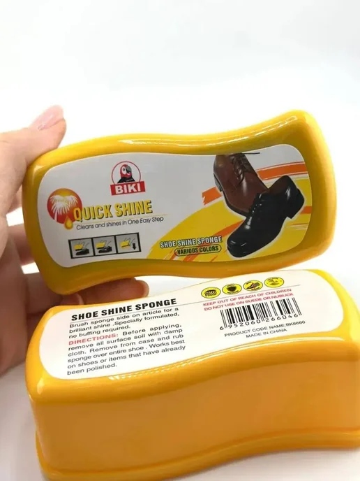 LifeMixBox Губка для обуви, вариант, фото 3