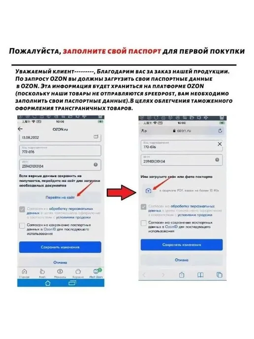 Сеялка ручная садовая пластик 13 см 2 шт зеленый, 2 шт, фото 7