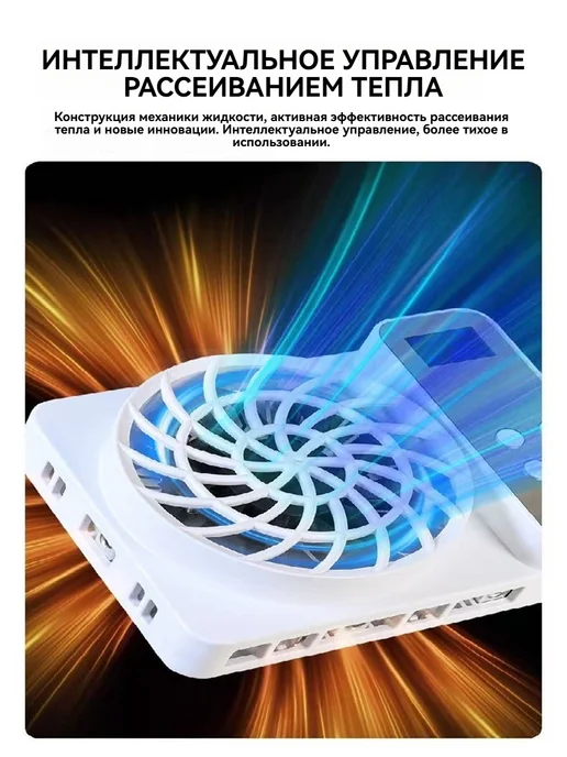 Переносная фотолампа 100 Вт 22 режима FX 20800 мАч, 100 Вт, 20800 мАч, фото 7