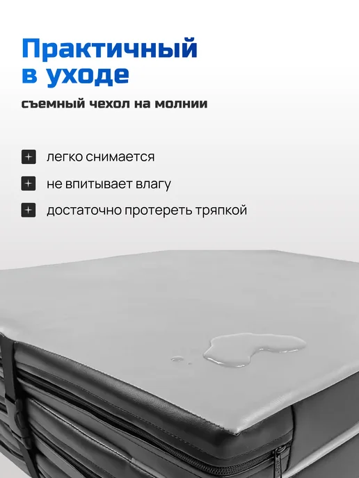 Idеал Мат УПРУГИЙ спортивный 175х50х4 см, 3 сложения, вариант, фото 3