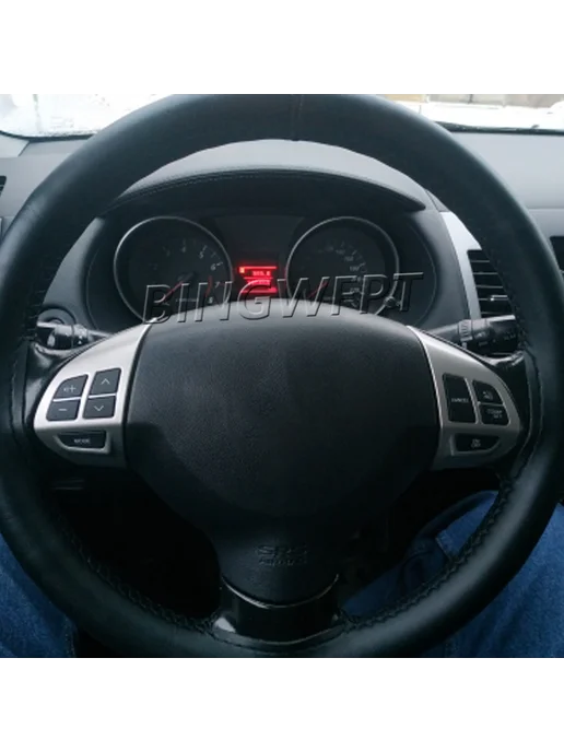 Блок управления круиз-контролем для MITSUBISHI ASX 2007-2011, в упаковке 100 г, фото 6