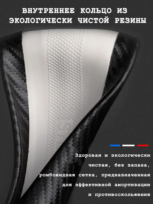 Оплетка на руль Хендай 37-39 см, 37-39, фото 5